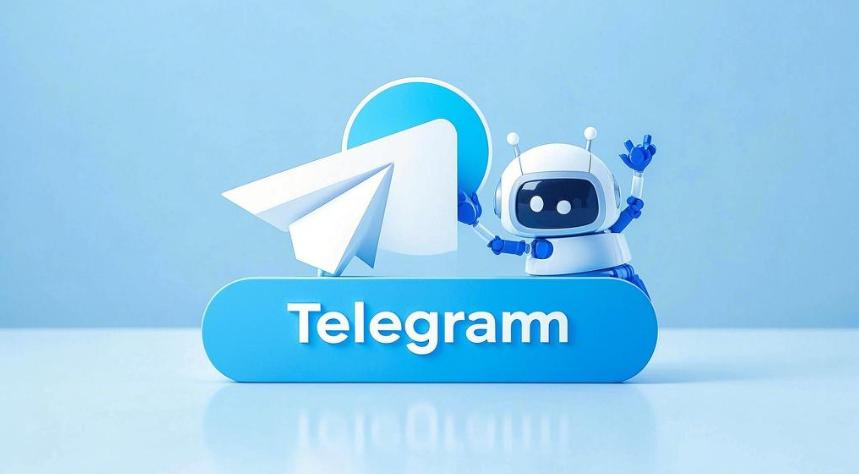 不能错过的十个非常实用Telegram机器人